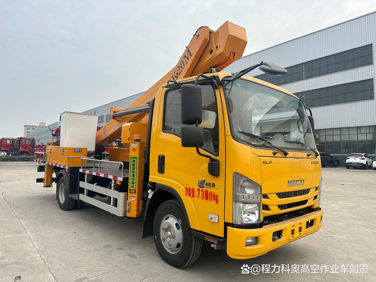 絕緣臂高空作業(yè)車在帶電作業(yè)中的選擇指南